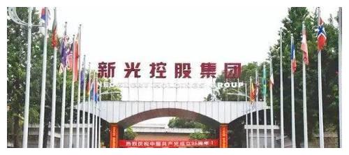 浙江女首富“玩脱了”,一夜之间负债上百亿,迈巴赫也被拍卖还债休闲区蓝鸢梦想 - Www.slyday.coM 浙江女首富“玩脱了”,一夜之间负债上百亿,迈巴赫也被拍卖还债休闲区蓝鸢梦想 - Www.slyday.coM