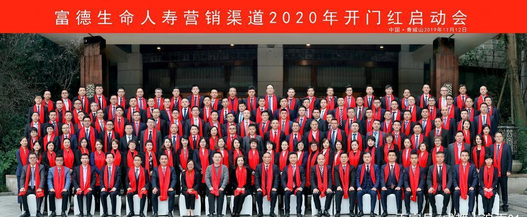 集体户口的户口性质是什么啊?