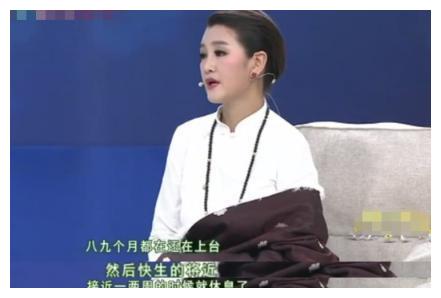 降央卓玛三个孩子罕见现身,老公在央视担任公职,背景不容小视