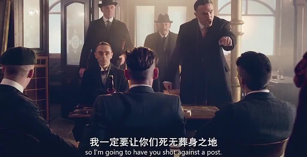 浴血黑帮:谢尔比前来报道