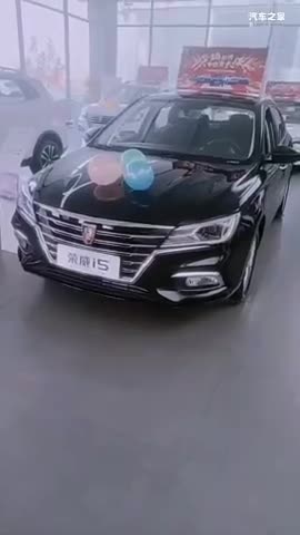 黑色荣威i5看车，更显大气外观实拍！