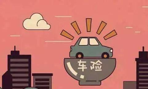 回4S店续保的十大好处！