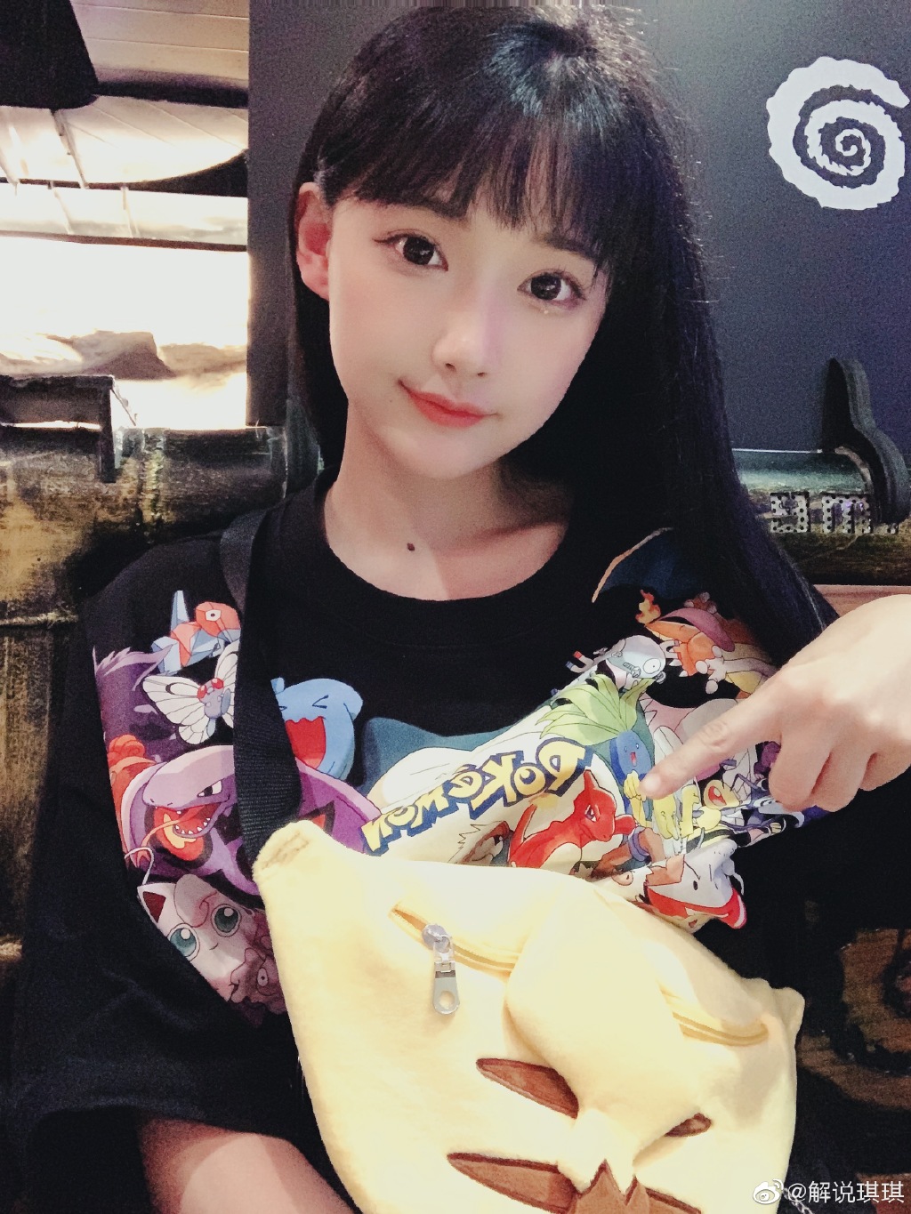 美女解说琪琪迷人写真美照欣赏好可爱啊