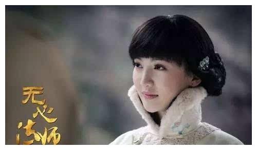 6,2014年,《雪鹰》她在剧中饰演了乱世传奇女子洛雪