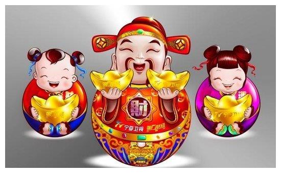 大年初四,意味着"迎财神,接灶神",寓意三阳开泰,财源滚滚