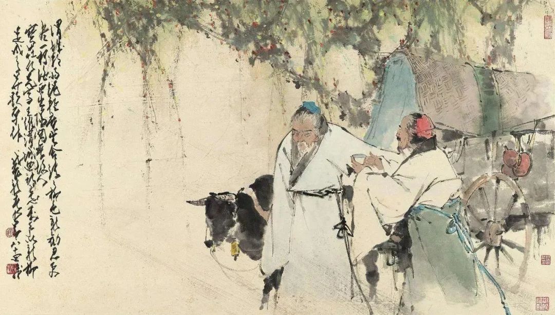 9,践行之酒