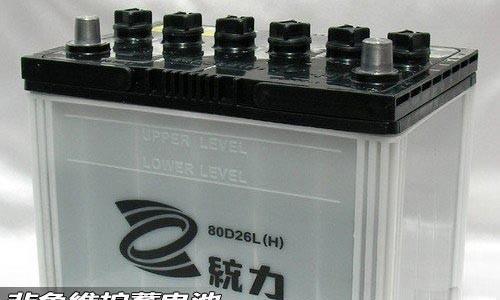 怎么判断蓄电池改更换了？教你日常怎么保养