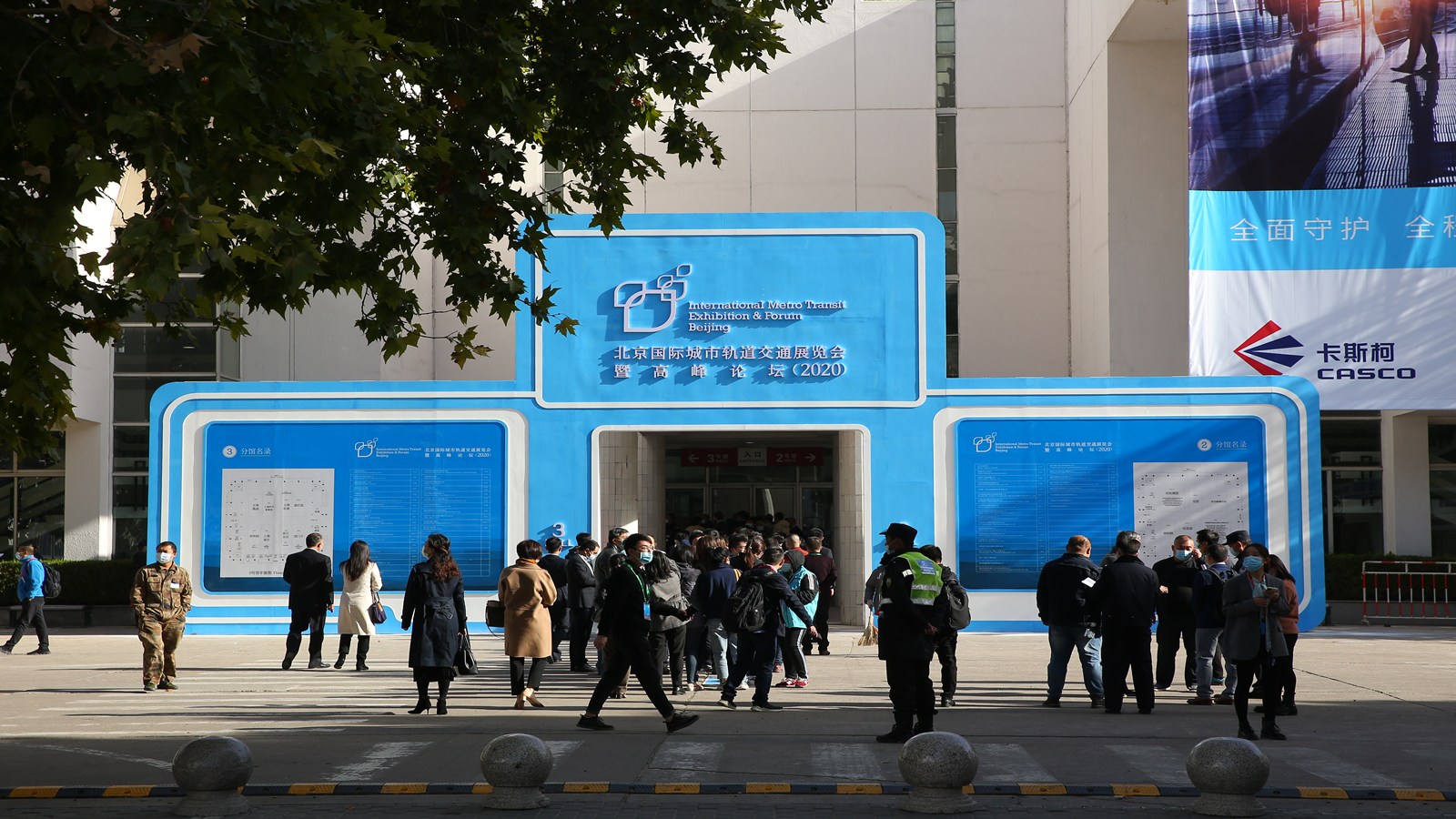 ����܉�� �ǻ�ǰ�У�2020����չ�߸߷�Փ����Ļ���_(k��i)