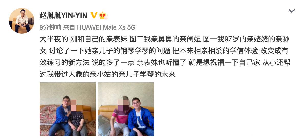 陈数老公与年轻女子举止亲密,遭出轨质疑后,男方首次回应休闲区蓝鸢梦想 - Www.slyday.coM 陈数老公与年轻女子举止亲密,遭出轨质疑后,男方首次回应休闲区蓝鸢梦想 - Www.slyday.coM