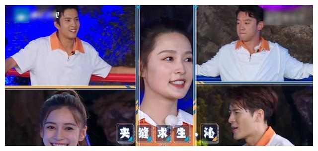 《奔跑吧》李沁对战王嘉尔,绅士手很暖心,我却嗑到了他们的糖
