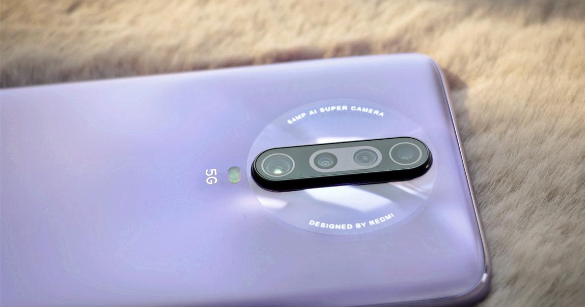 怎么才能让手机电池总容量变低 f295-iwhseit6419007.jpg