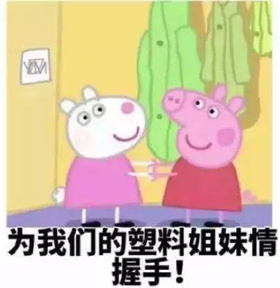 欣赏张柏芝嗓音的那英并对其表示心疼她抛弃闺蜜王菲了
