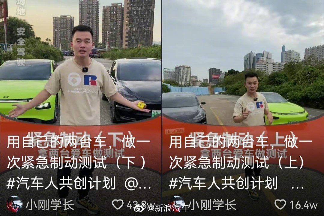 引爆全网!千万粉丝大V回应被诉:特斯拉操控舆论,不会向其低头休闲区蓝鸢梦想 - Www.slyday.coM 引爆全网!千万粉丝大V回应被诉:特斯拉操控舆论,不会向其低头休闲区蓝鸢梦想 - Www.slyday.coM