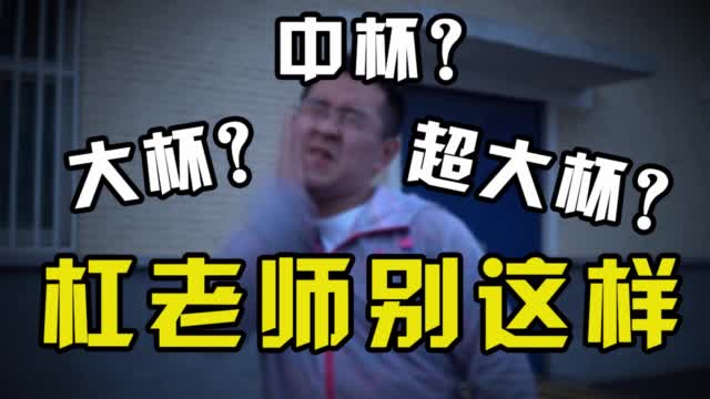 视频：别的我不管，我就要买这个跑车！