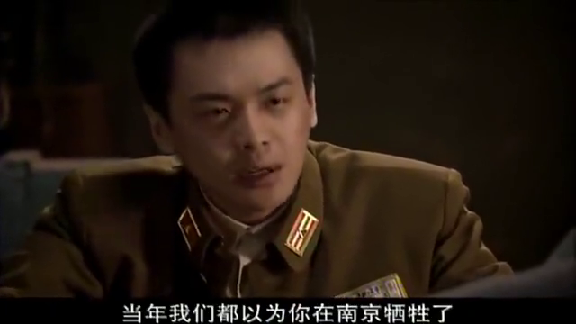 雪豹:刘志辉提到了萧雅,周卫国瞬间哽噎起来,泪水止不