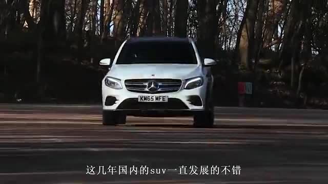 还未上市就收到17000预售订单，国产“三好suv”亮相广州车展！