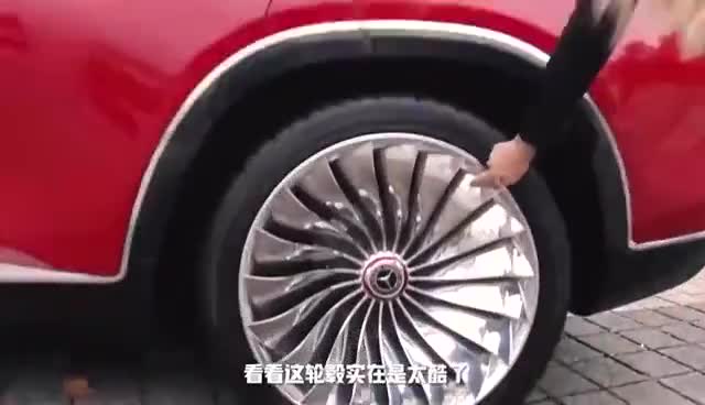 迈巴赫SUL奢华内饰让人惊艳，没想