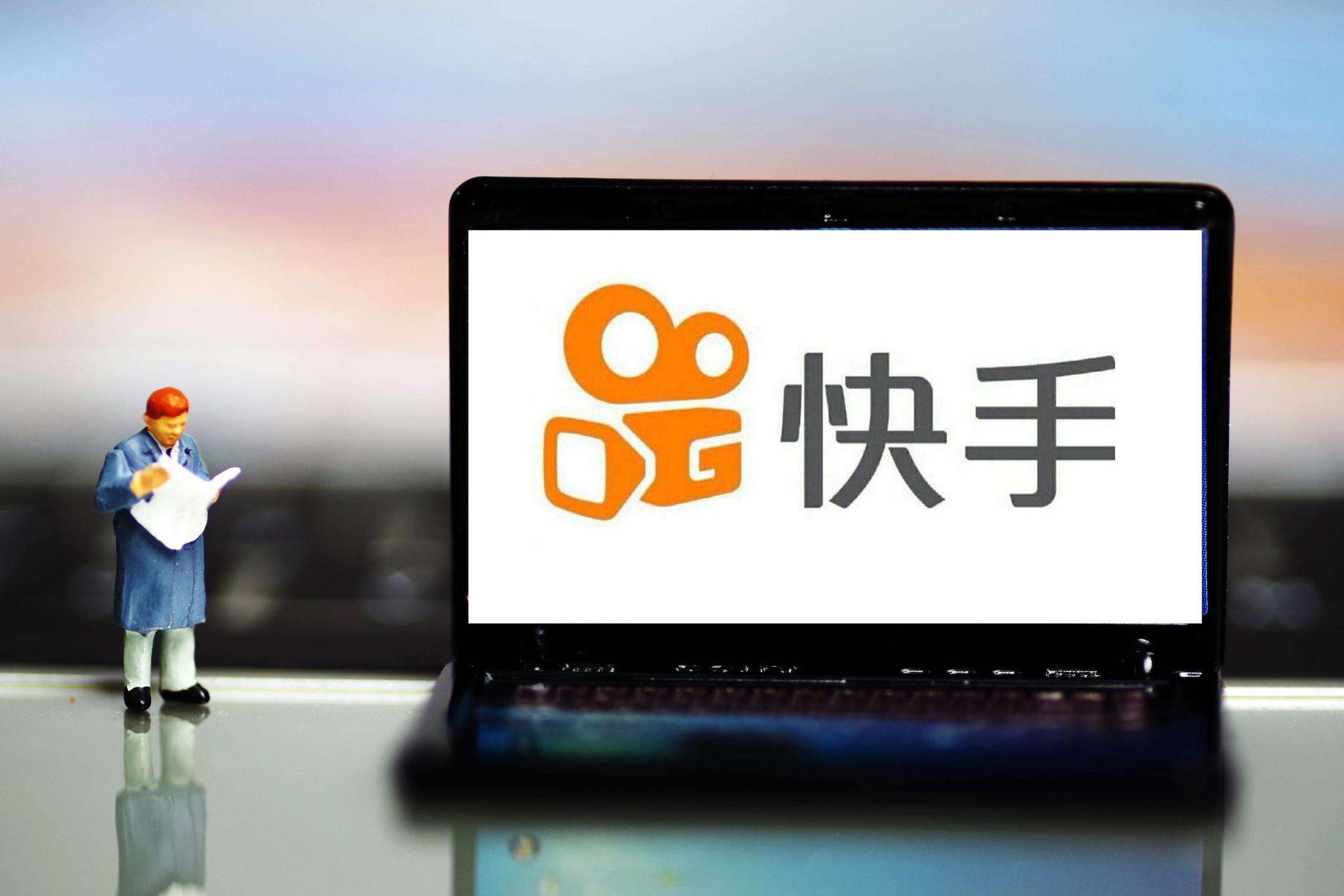 京东与快手紧握双拳：双百亿补贴今日开启，正品这个关键词很重要