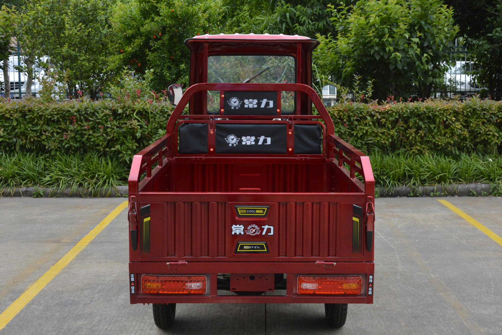 最大续航200公里,1500瓦电机,自带防溜坡功能的电动三轮车来了休闲区蓝鸢梦想 - Www.slyday.coM 最大续航200公里,1500瓦电机,自带防溜坡功能的电动三轮车来了休闲区蓝鸢梦想 - Www.slyday.coM