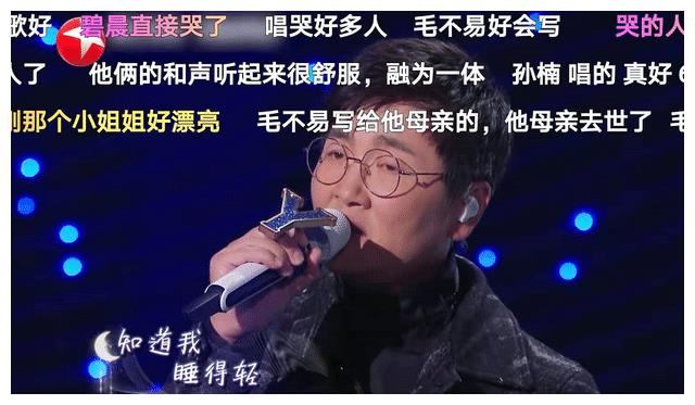 你能不能不要离开我原唱mp3 3610-kcysmrw9253396.jpg