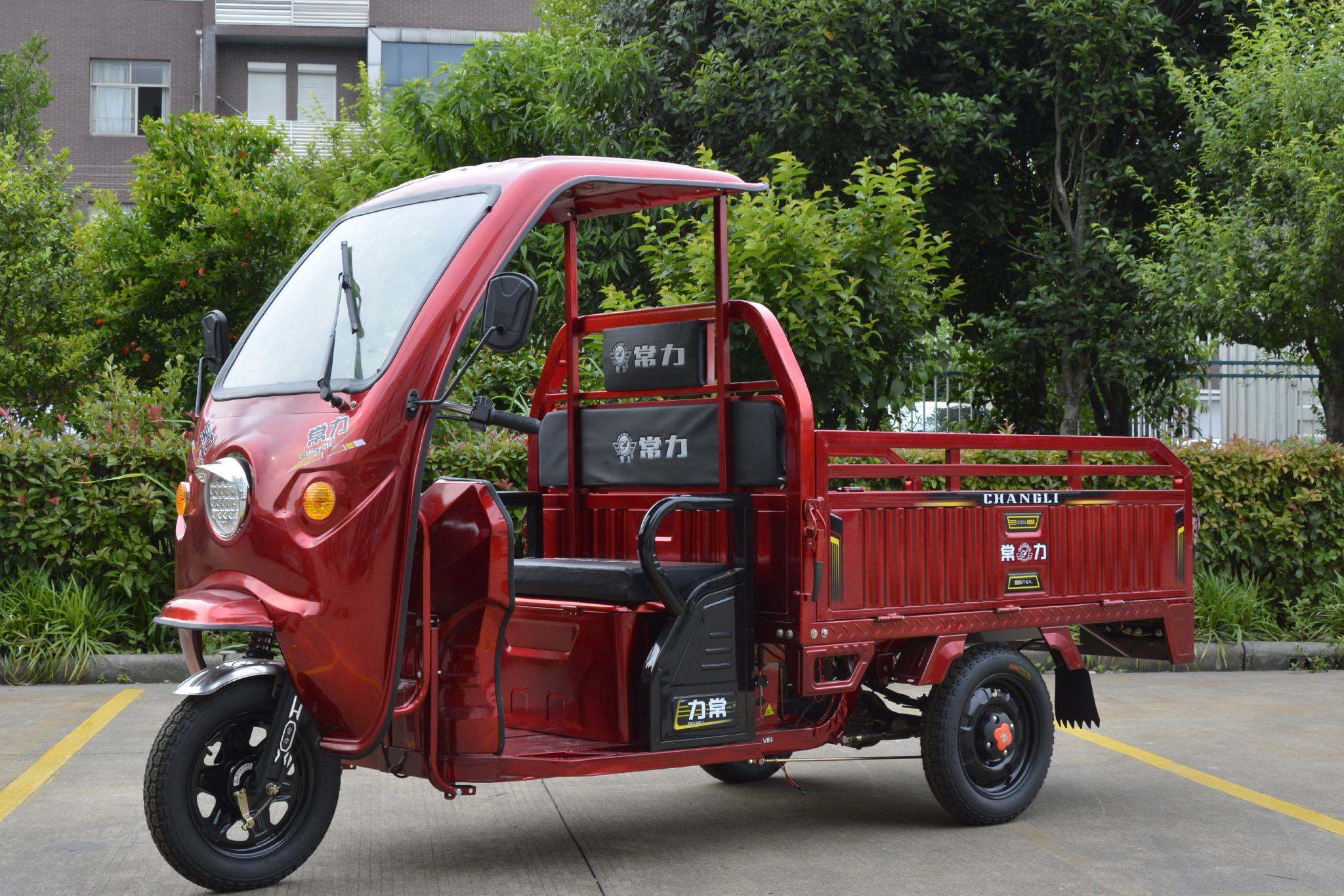 最大续航200公里,1500瓦电机,自带防溜坡功能的电动三轮车来了休闲区蓝鸢梦想 - Www.slyday.coM 最大续航200公里,1500瓦电机,自带防溜坡功能的电动三轮车来了休闲区蓝鸢梦想 - Www.slyday.coM