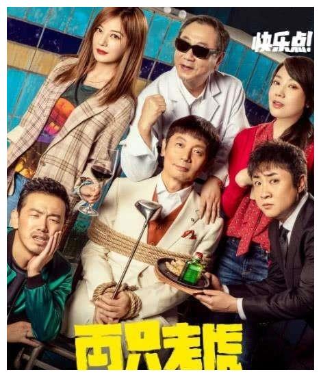 同父同母不同命,哥哥是叱咤香港的大佬,弟弟却身患癌症不幸去世休闲区蓝鸢梦想 - Www.slyday.coM 同父同母不同命,哥哥是叱咤香港的大佬,弟弟却身患癌症不幸去世休闲区蓝鸢梦想 - Www.slyday.coM