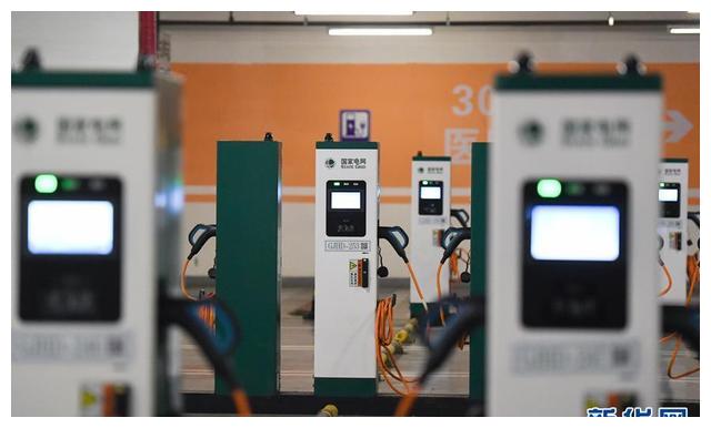北京规模最大的集中式电动汽车充电站投入使用