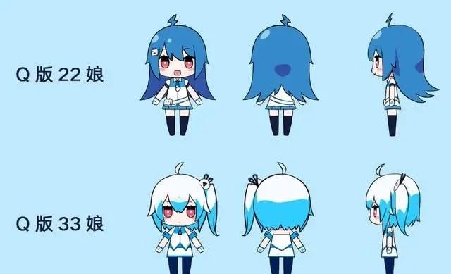 b站"2233娘"突然下线,新形象即将上线,网友:万分期待