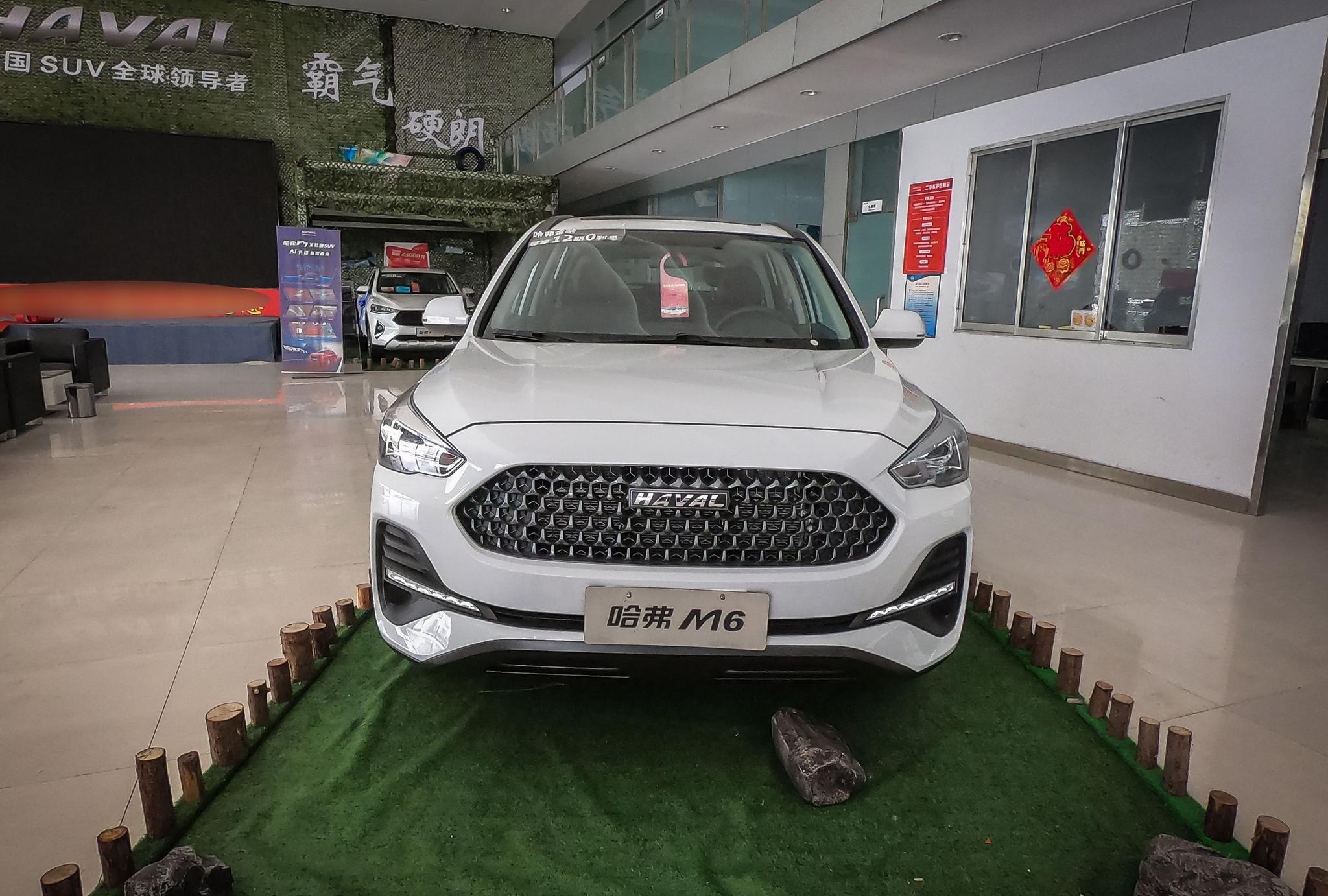 今日到店实拍，哈弗M6，售价6w起，又一台极具性价比的SUV