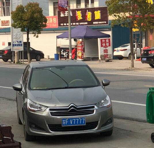 南通启东街头实拍车牌靓号