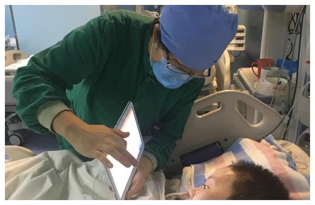 “渐冻症”女博士娄滔,临终捐赠遗体,留遗言:就当我没来过休闲区蓝鸢梦想 - Www.slyday.coM “渐冻症”女博士娄滔,临终捐赠遗体,留遗言:就当我没来过休闲区蓝鸢梦想 - Www.slyday.coM