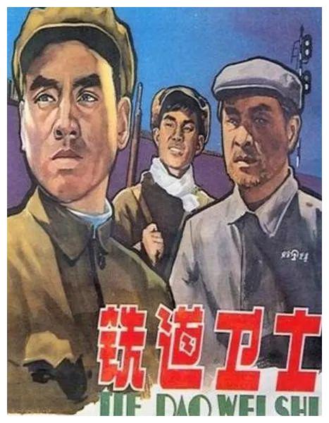 中国十大经典反特老电影 中国老电影中的10大经典反特