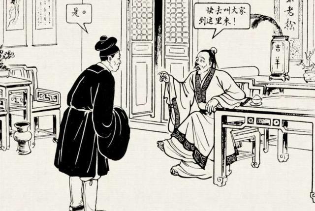 故事：秀才讲三国，员外赏酒喝，谁若讲得好，请他当先生