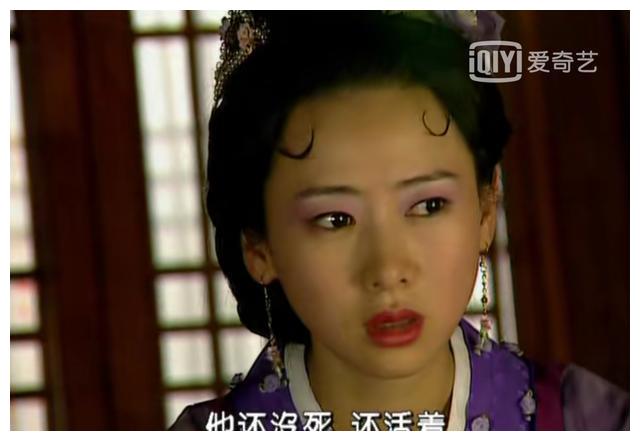 《春光灿烂猪八戒》之绝美猫妖,翁虹的演技都写在眼神