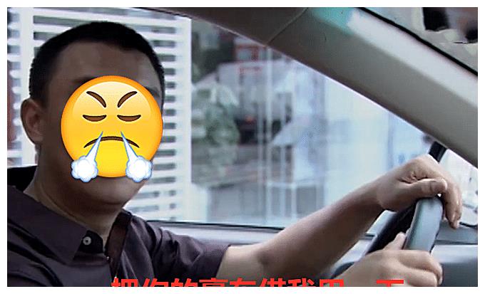 贵州一男子将百万豪车借好友,向其索要被拒:丢了,我有啥办法?休闲区蓝鸢梦想 - Www.slyday.coM 贵州一男子将百万豪车借好友,向其索要被拒:丢了,我有啥办法?休闲区蓝鸢梦想 - Www.slyday.coM