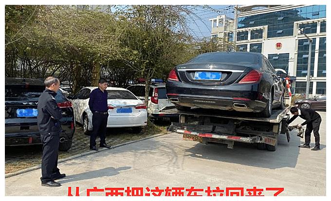 贵州一男子将百万豪车借好友,向其索要被拒:丢了,我有啥办法?休闲区蓝鸢梦想 - Www.slyday.coM 贵州一男子将百万豪车借好友,向其索要被拒:丢了,我有啥办法?休闲区蓝鸢梦想 - Www.slyday.coM