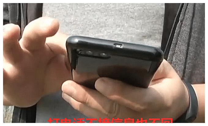 贵州一男子将百万豪车借好友,向其索要被拒:丢了,我有啥办法?休闲区蓝鸢梦想 - Www.slyday.coM 贵州一男子将百万豪车借好友,向其索要被拒:丢了,我有啥办法?休闲区蓝鸢梦想 - Www.slyday.coM