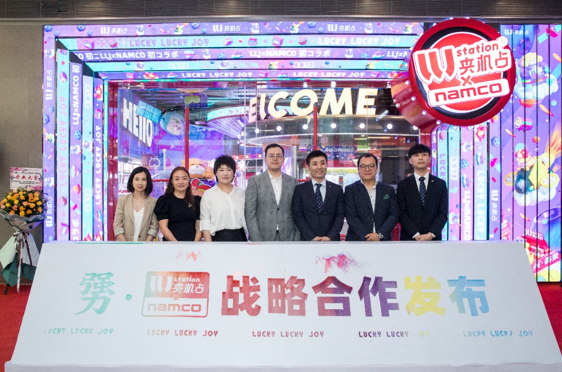 一口气看完 "LLJ夹机占X南梦宫" 发布会,我发现"夹文化"要变了