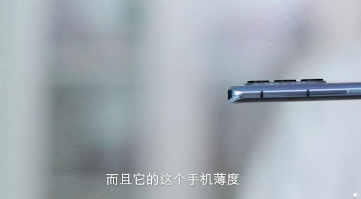 OPPO Reno4 Pro 厚度只有 7.6mm
