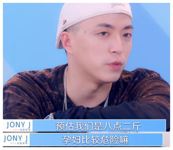 jonyj曝女儿生产细节,蔡徐坤故作成熟!言语中透露对孩子的渴望