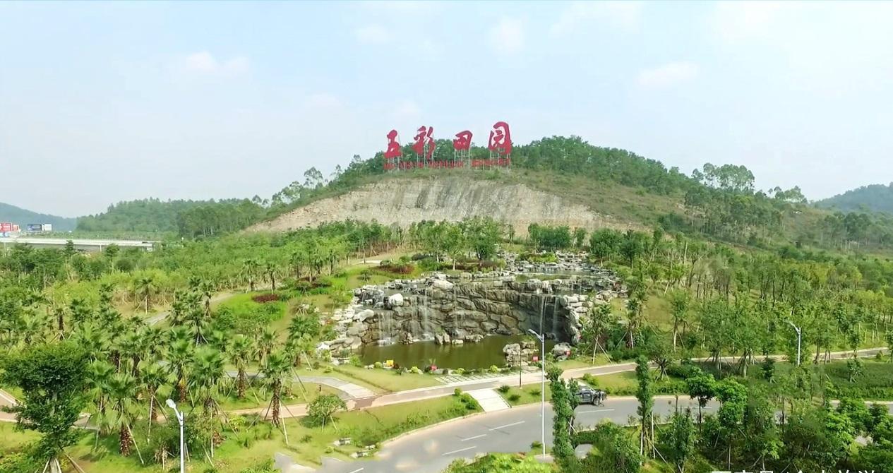 广西玉林市区内这个旅游景点,被评为4a级景区,却不收取门票!