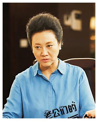 国家一级演员王丽云:和前夫分居10年离婚,至今两人同保持单身