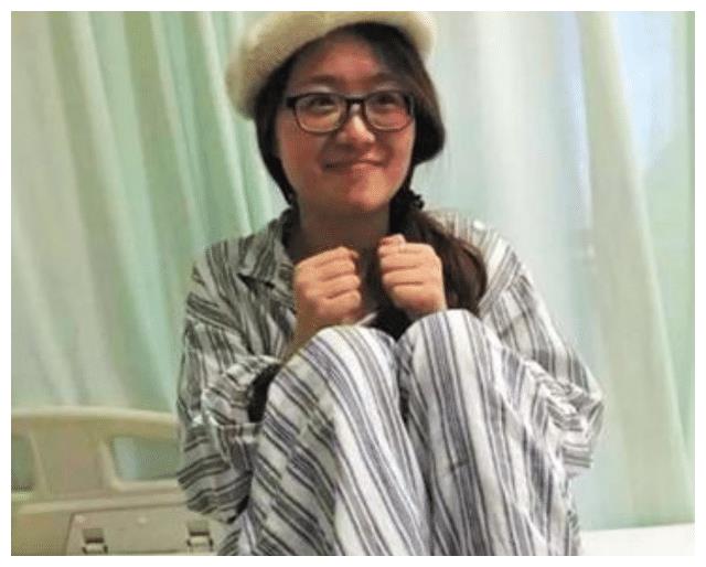 “渐冻症”女博士娄滔,临终捐赠遗体,留遗言:就当我没来过休闲区蓝鸢梦想 - Www.slyday.coM “渐冻症”女博士娄滔,临终捐赠遗体,留遗言:就当我没来过休闲区蓝鸢梦想 - Www.slyday.coM