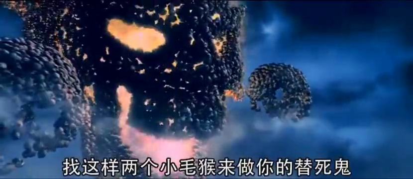 蜀山传:幽泉老祖攻击峨眉,白眉的昊天镜一出,幽泉老祖血盾逃走