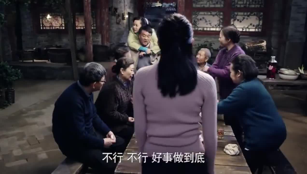 情满四合院:傻柱背着小当回来了,让大爷们久等了
