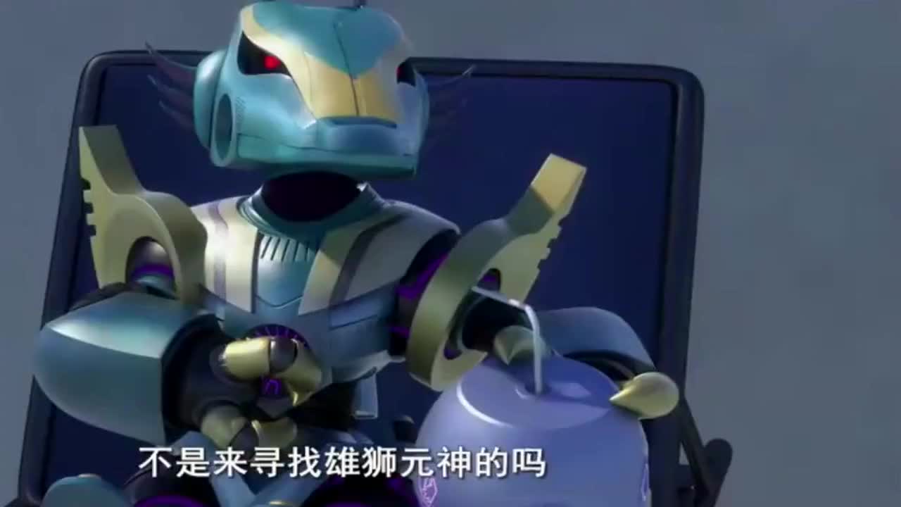 神兽金刚雄狮元神就在狼狈怪身边林聪发现天锥吸走人类的原因