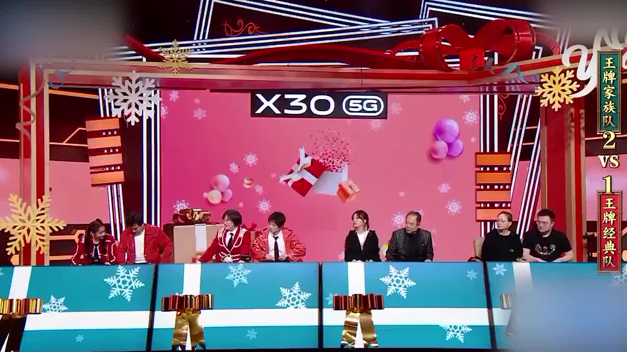 王牌对王牌:猜歌环节再现经典,巴图接唱成功,华晨宇直呼好厉害