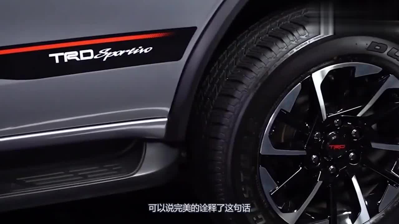 丰田又一“标杆”车型！比路虎揽胜还霸气，看完还要啥途乐！