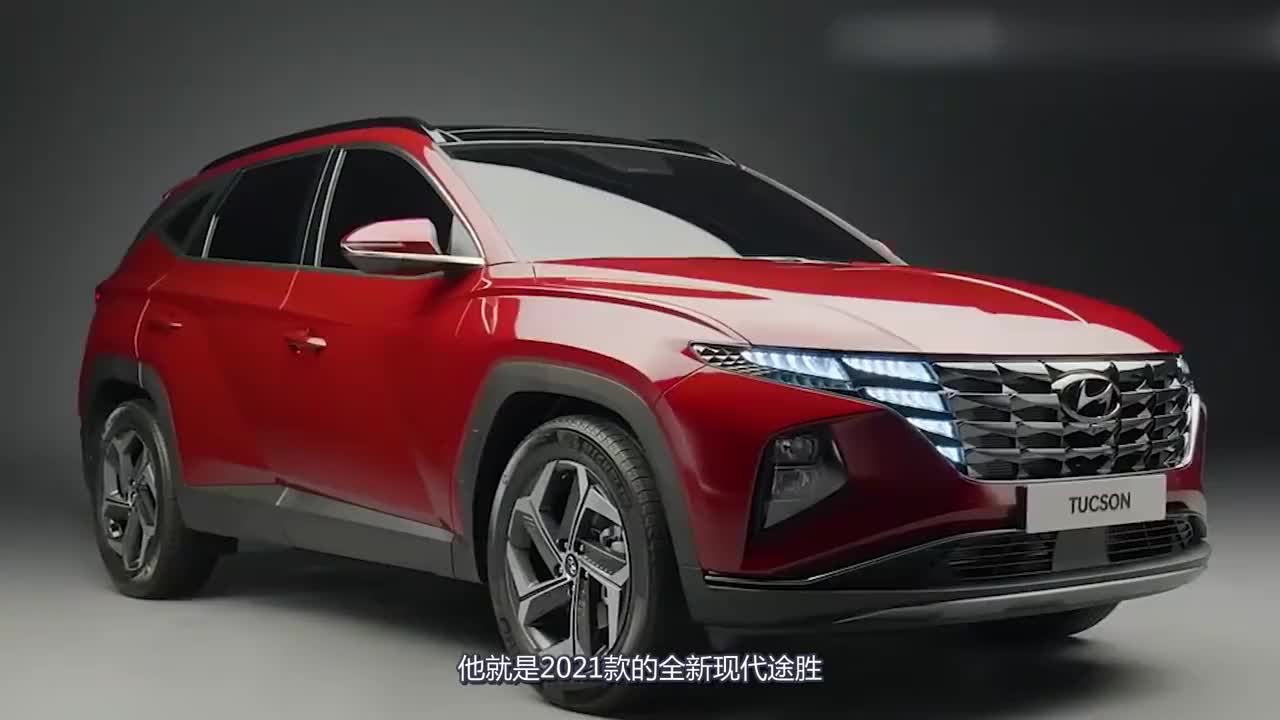 14万！现代又一良心SUV来了,新车比宝马X6还漂亮,果断放弃途观