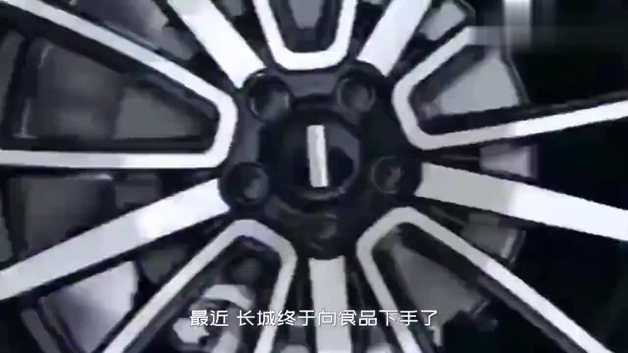 长城全新高端“摩卡”SUV，比VV7还大，2.0T动力，全新内饰！